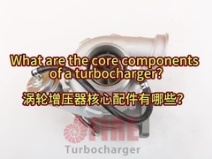 터빈 수명을 연장하는 팁!!!