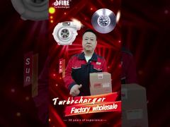 파이어 터보의 카트리지를 소개하려고 합니다.