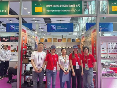 Latest company news about 제137회 칸톤 박람회에 성공적으로 참가하여 양측이 이득한 파트너십을 구축합니다.